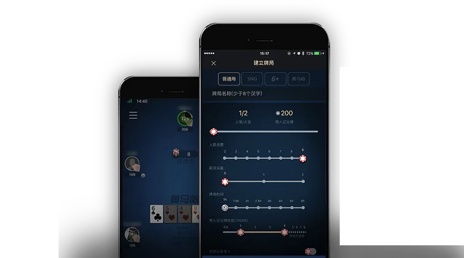 hhpoker俱乐部id